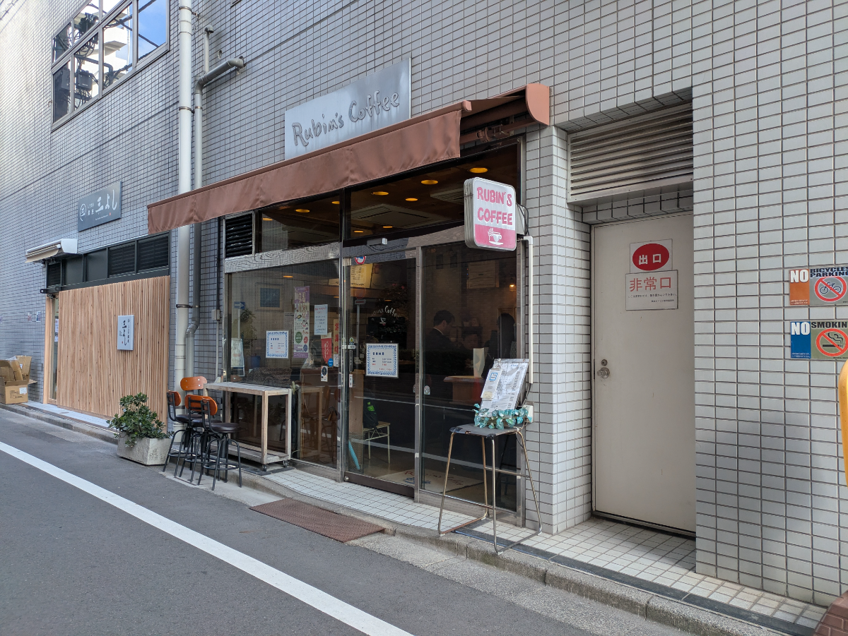 fresh/building/J00100391373_20