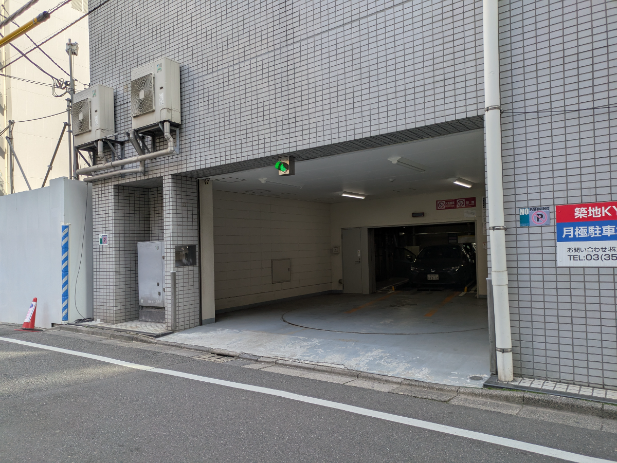 fresh/building/J00100391373_24