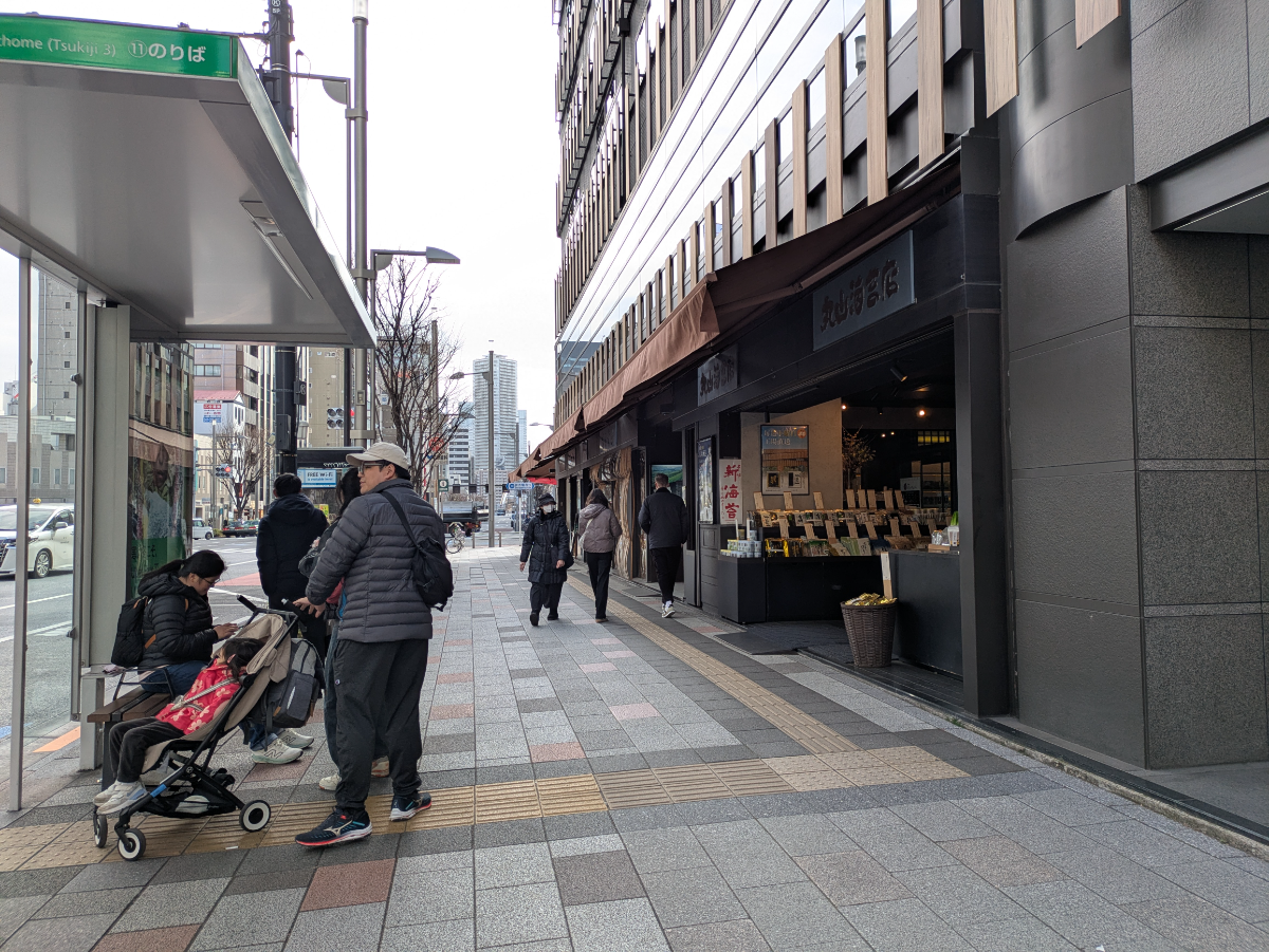 fresh/building/J00100391373_29