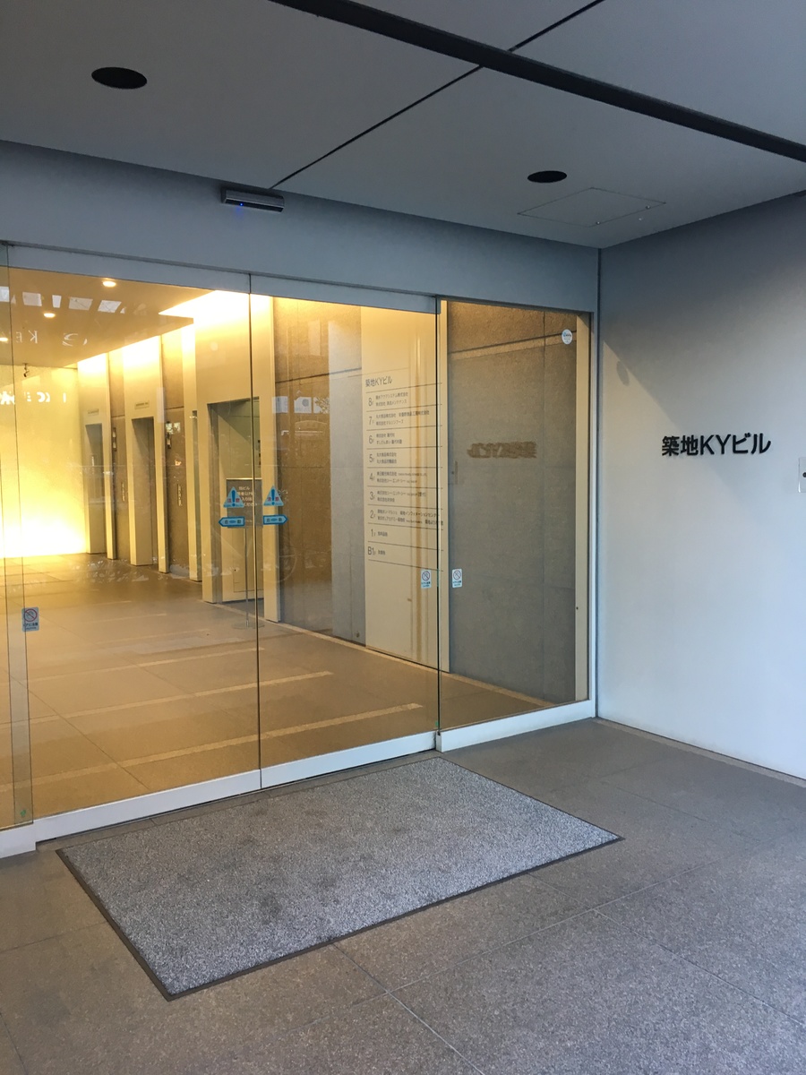 fresh/building/J00100391373_3