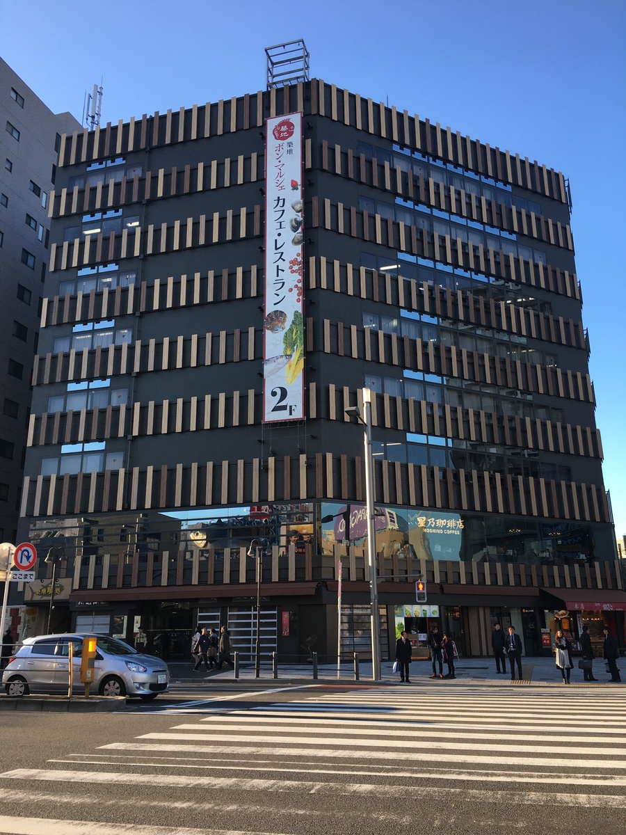 fresh/building/J00100391373_7