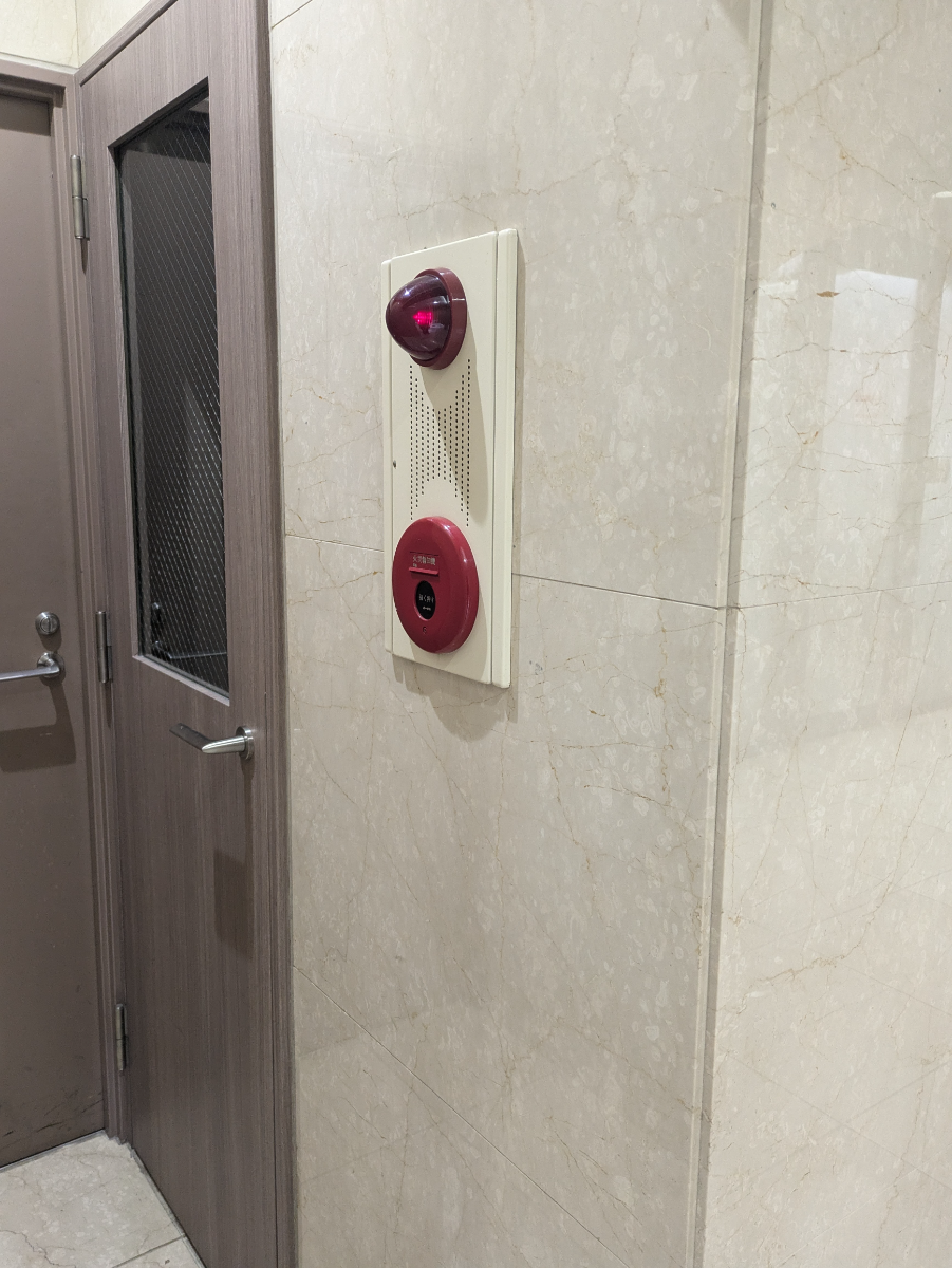 fresh/building/J00100391374_10