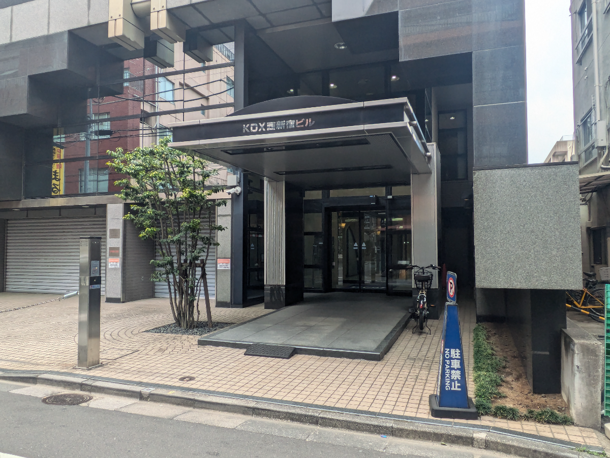 fresh/building/J00100391374_3