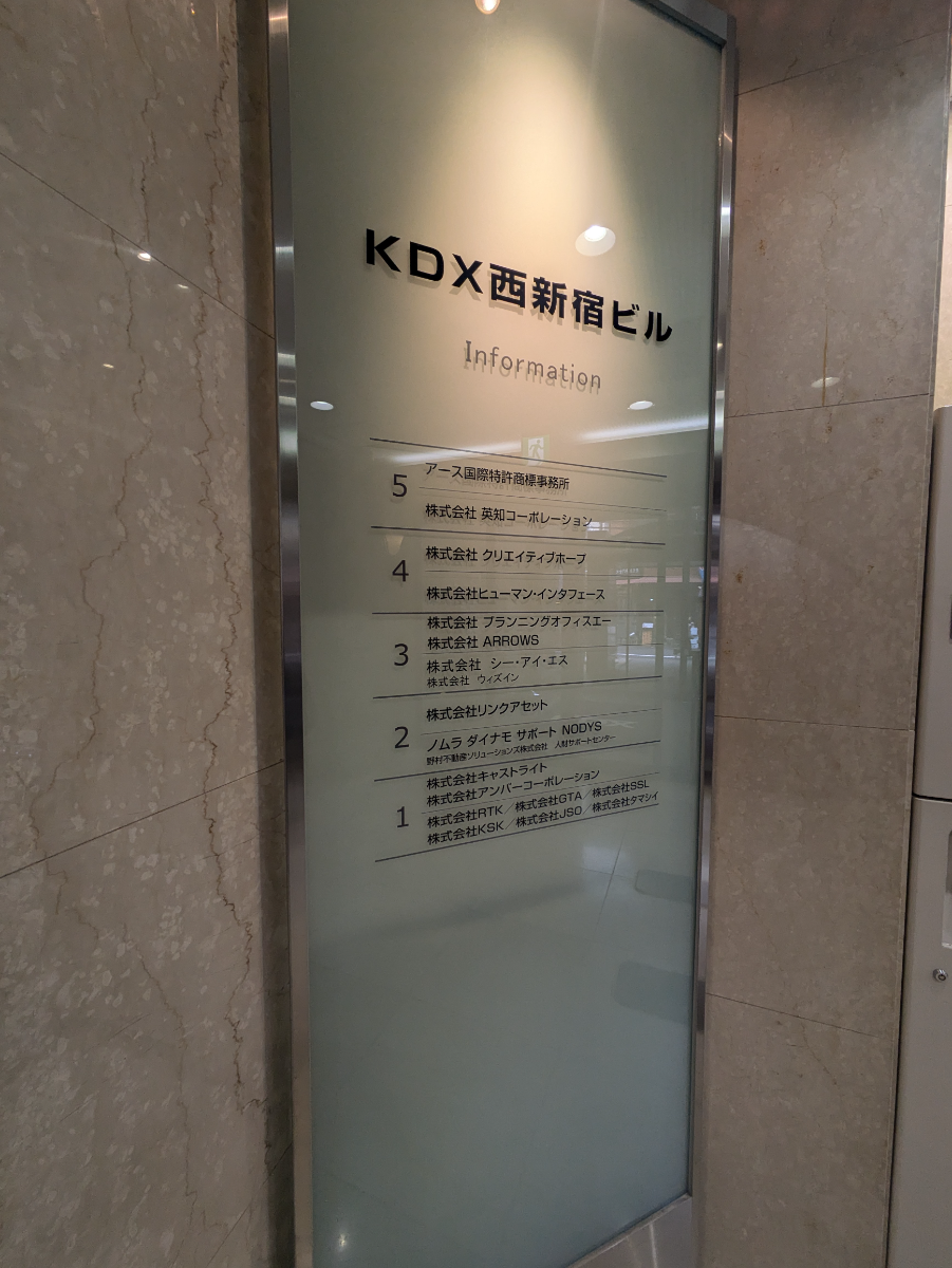 fresh/building/J00100391374_67