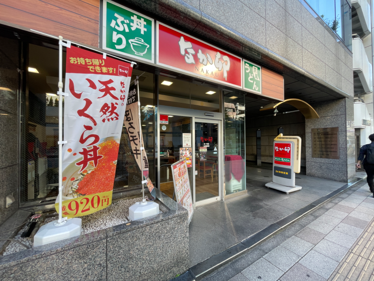 fresh/building/J00100391375_10