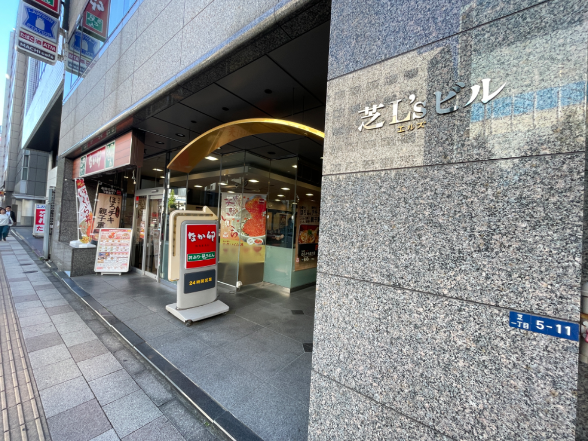 fresh/building/J00100391375_11