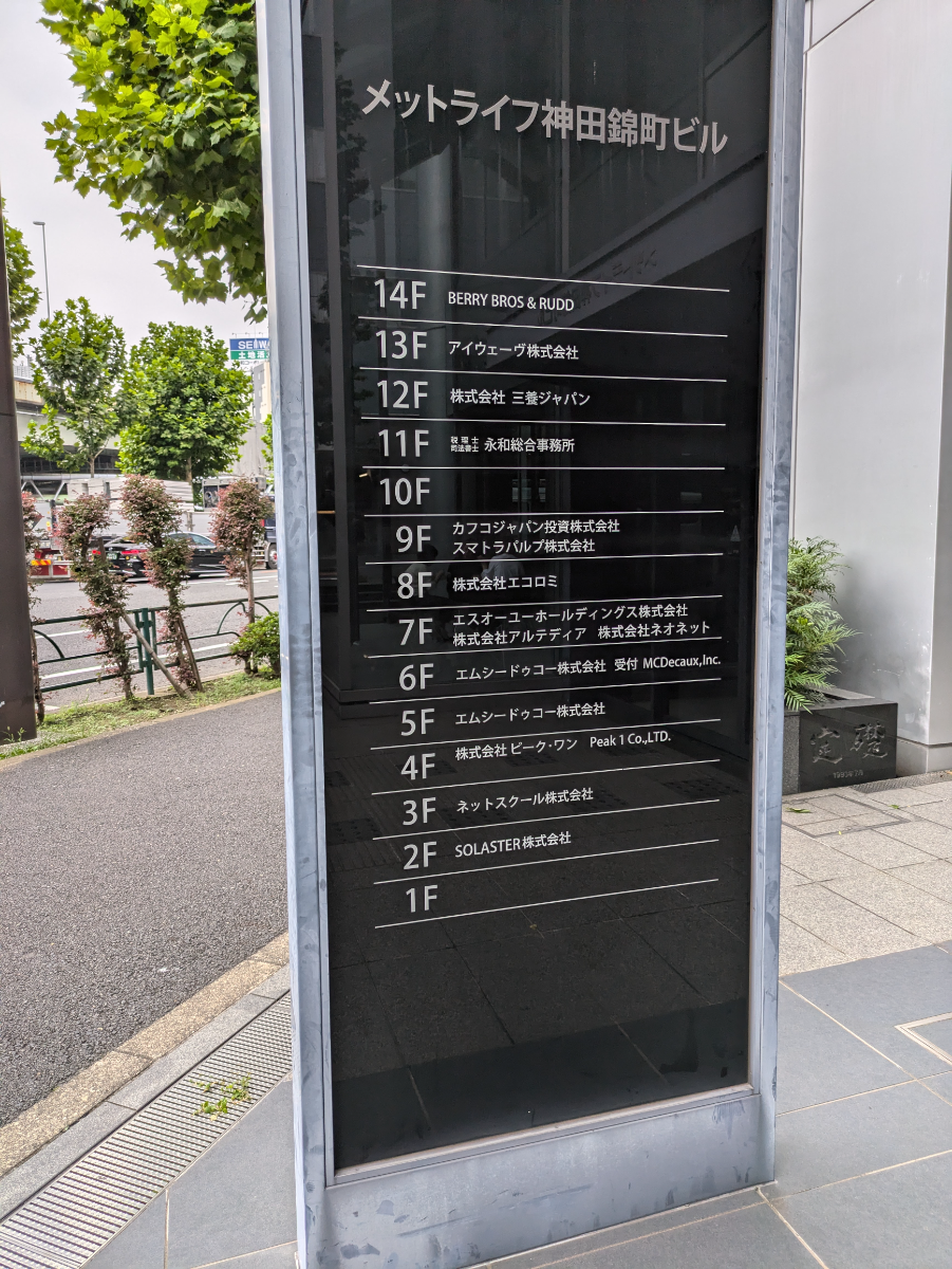 fresh/building/J00100391379_67