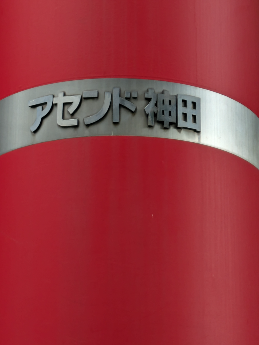 fresh/building/J00100391382_10