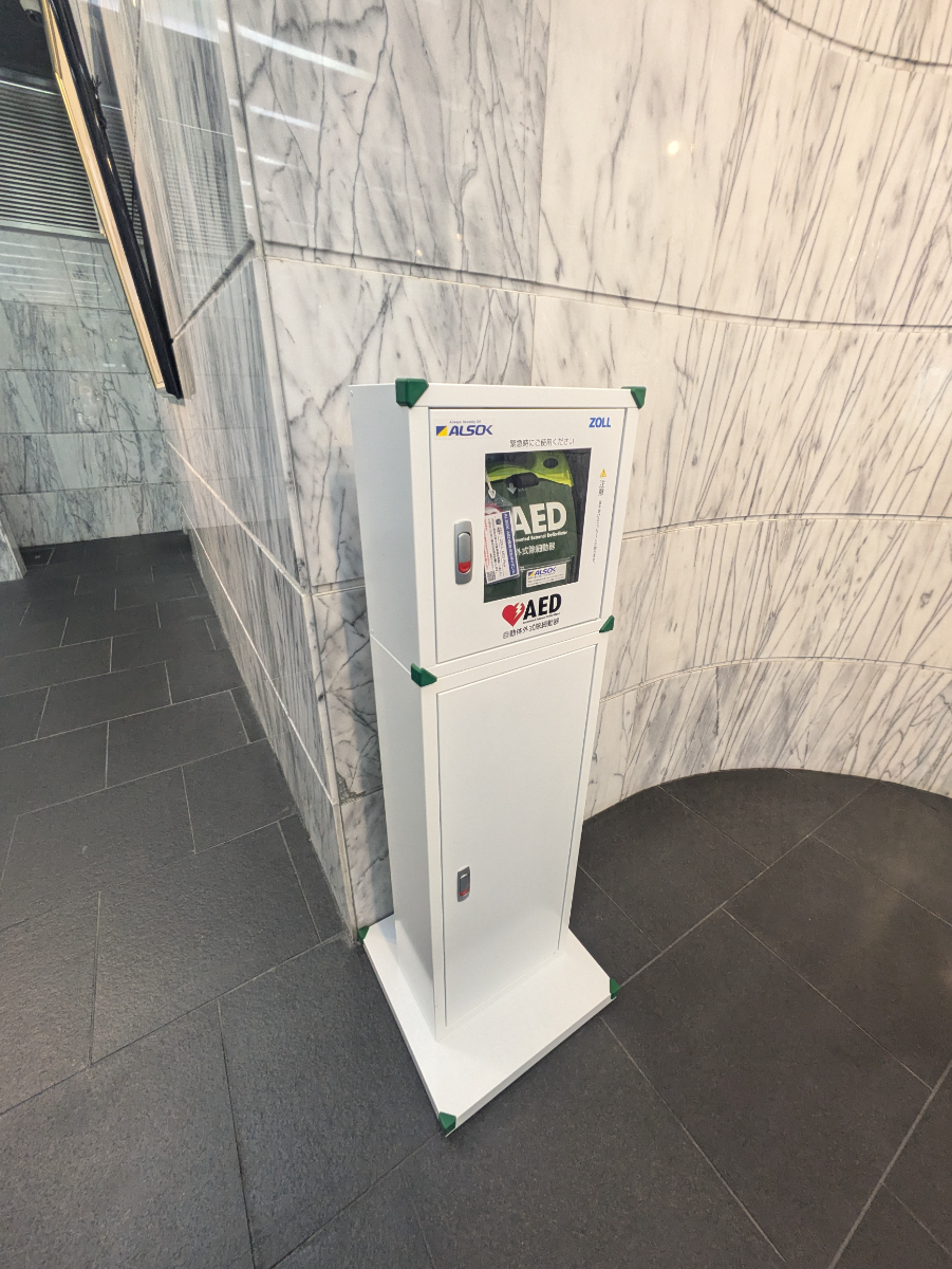 fresh/building/J00100391382_12