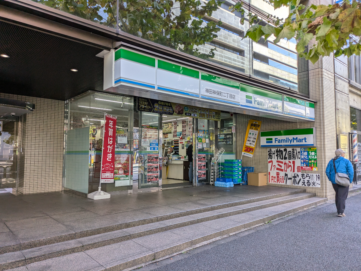 fresh/building/J00100391385_11