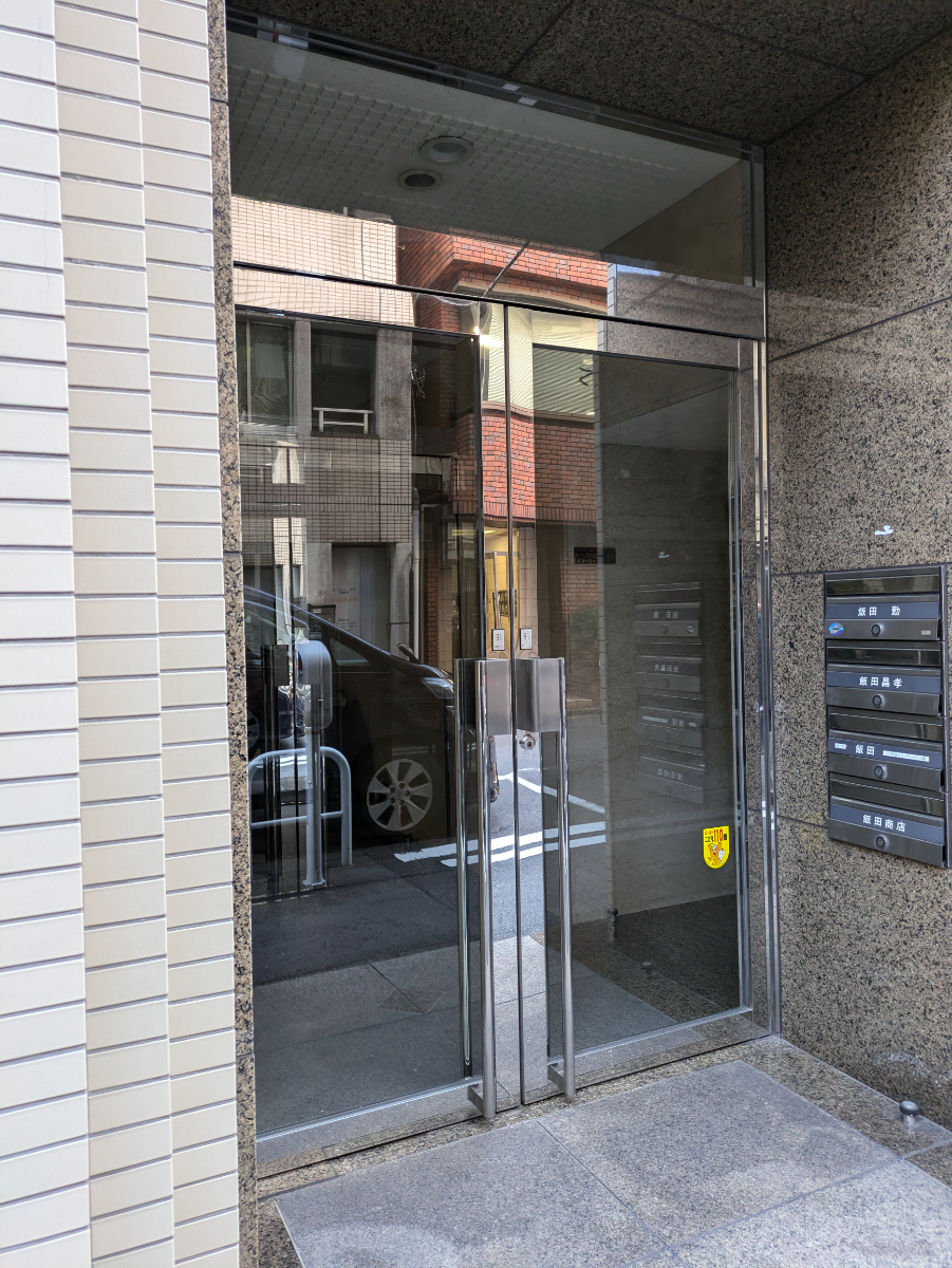 fresh/building/J00100391385_12