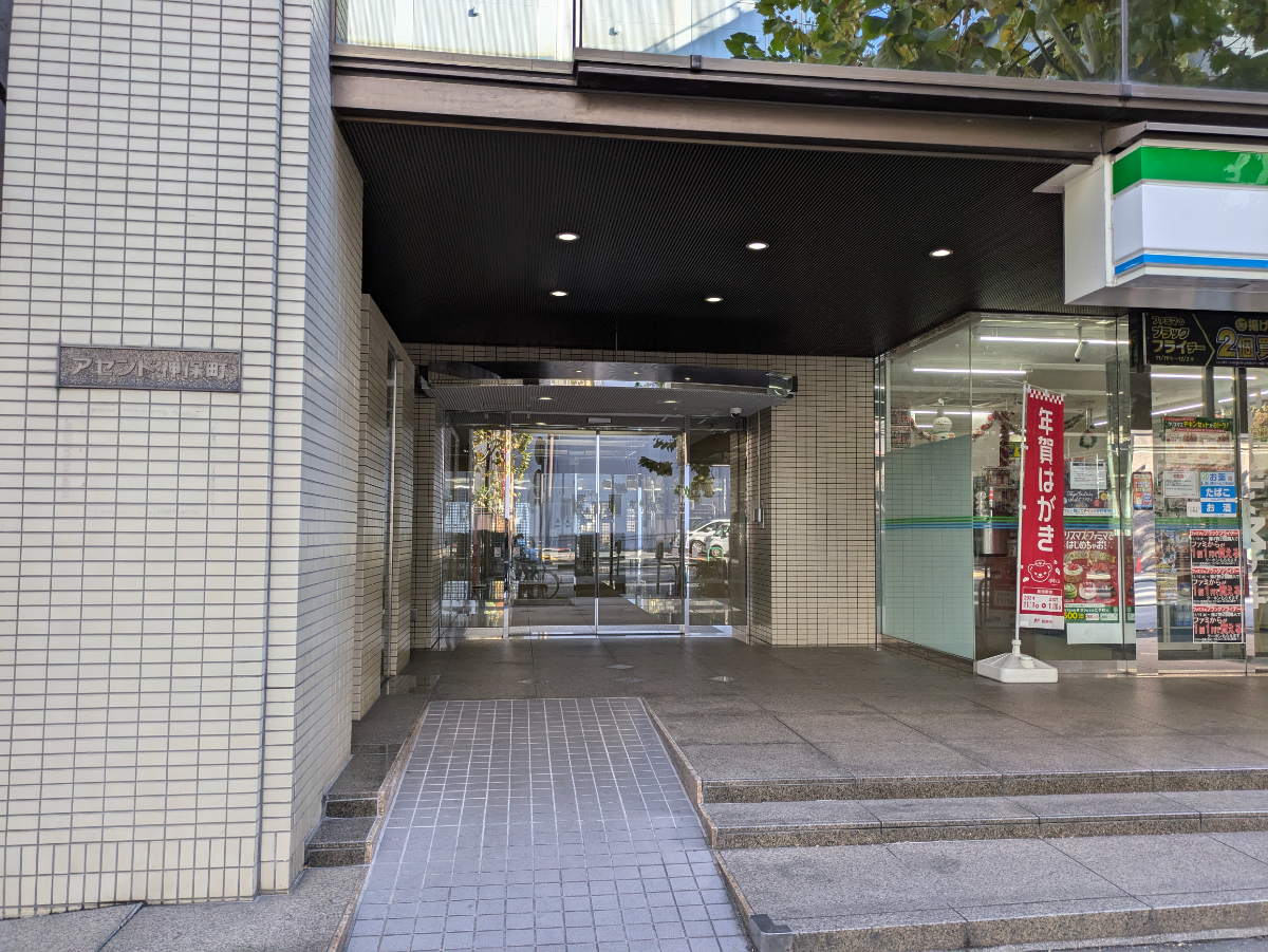 fresh/building/J00100391385_3