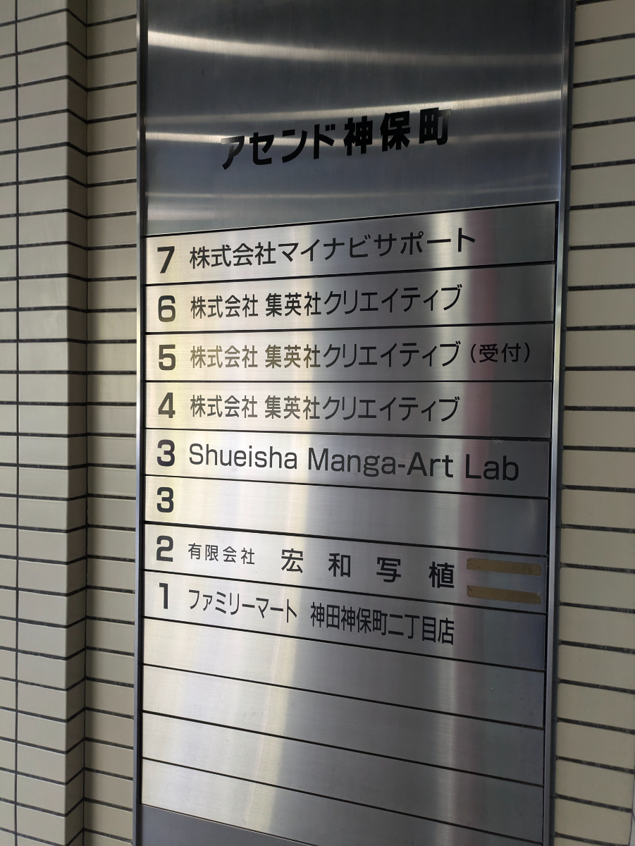 fresh/building/J00100391385_67