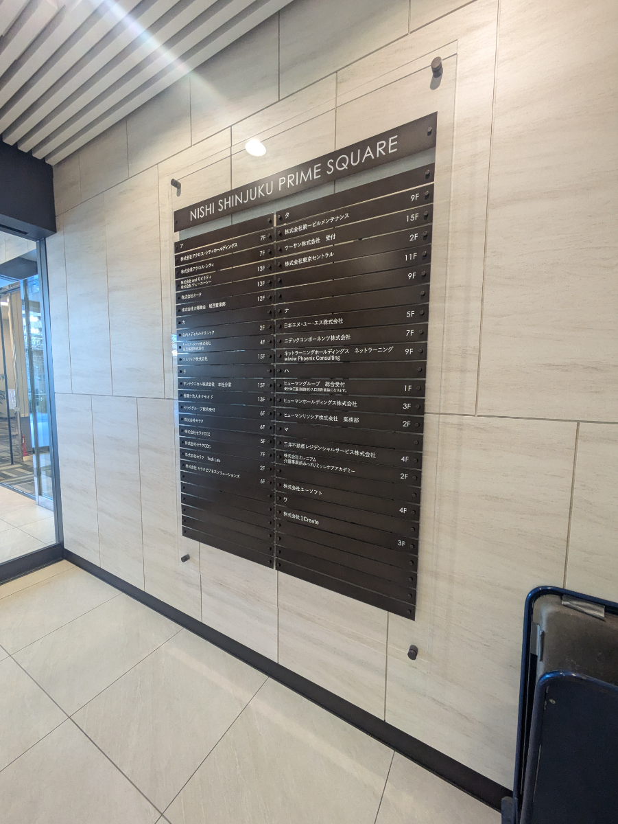 fresh/building/J00100391386_67