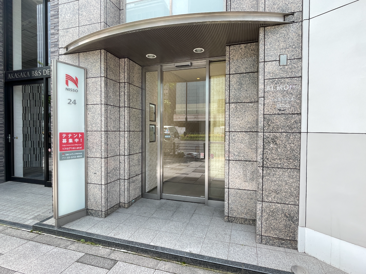 fresh/building/J00100391389_3