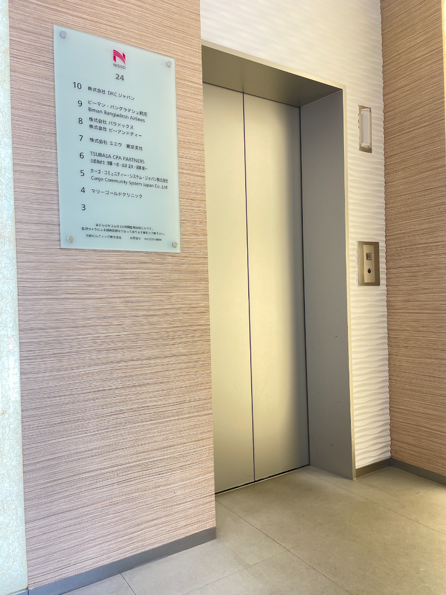 fresh/building/J00100391389_4