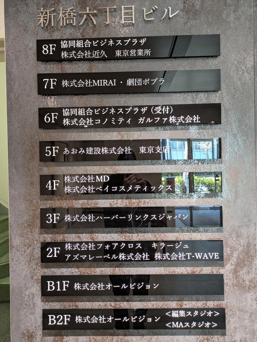 fresh/building/J00100391391_67