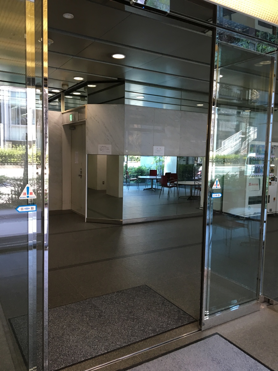 fresh/building/J00100391391_7