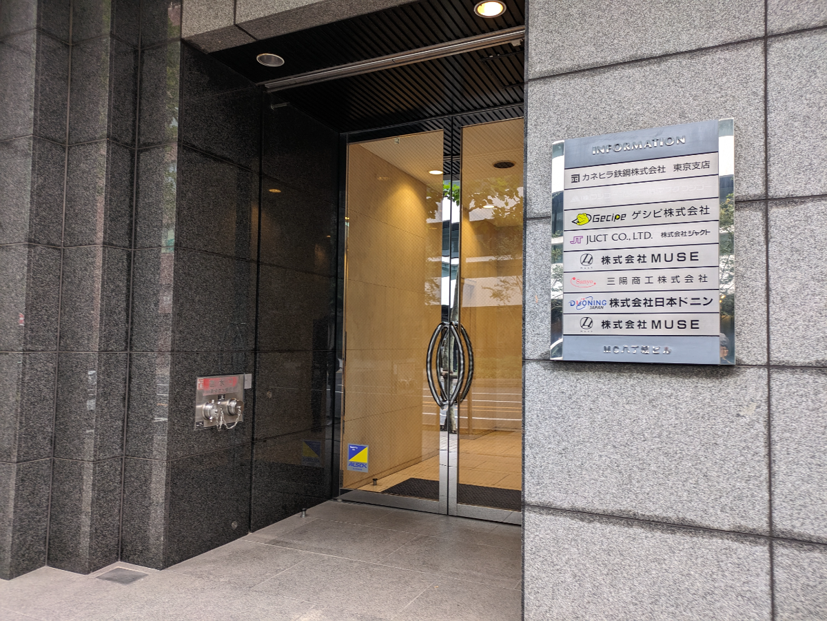 fresh/building/J00100391392_14