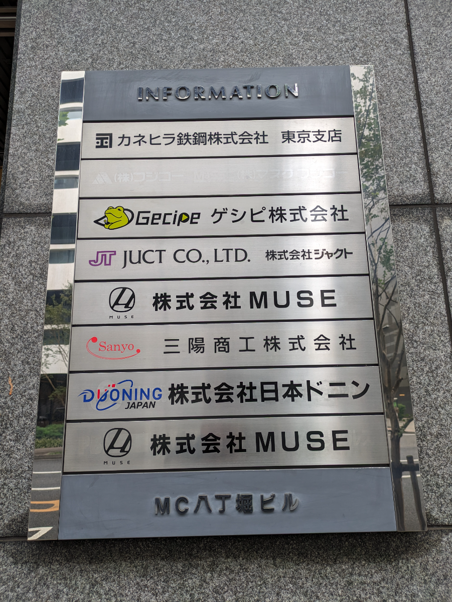 fresh/building/J00100391392_16