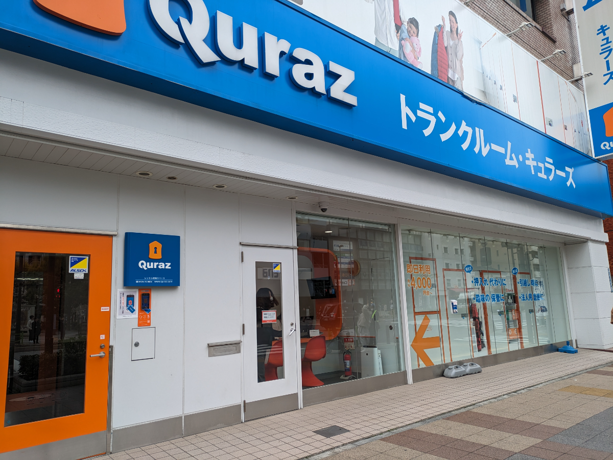 fresh/building/J00100391394_10