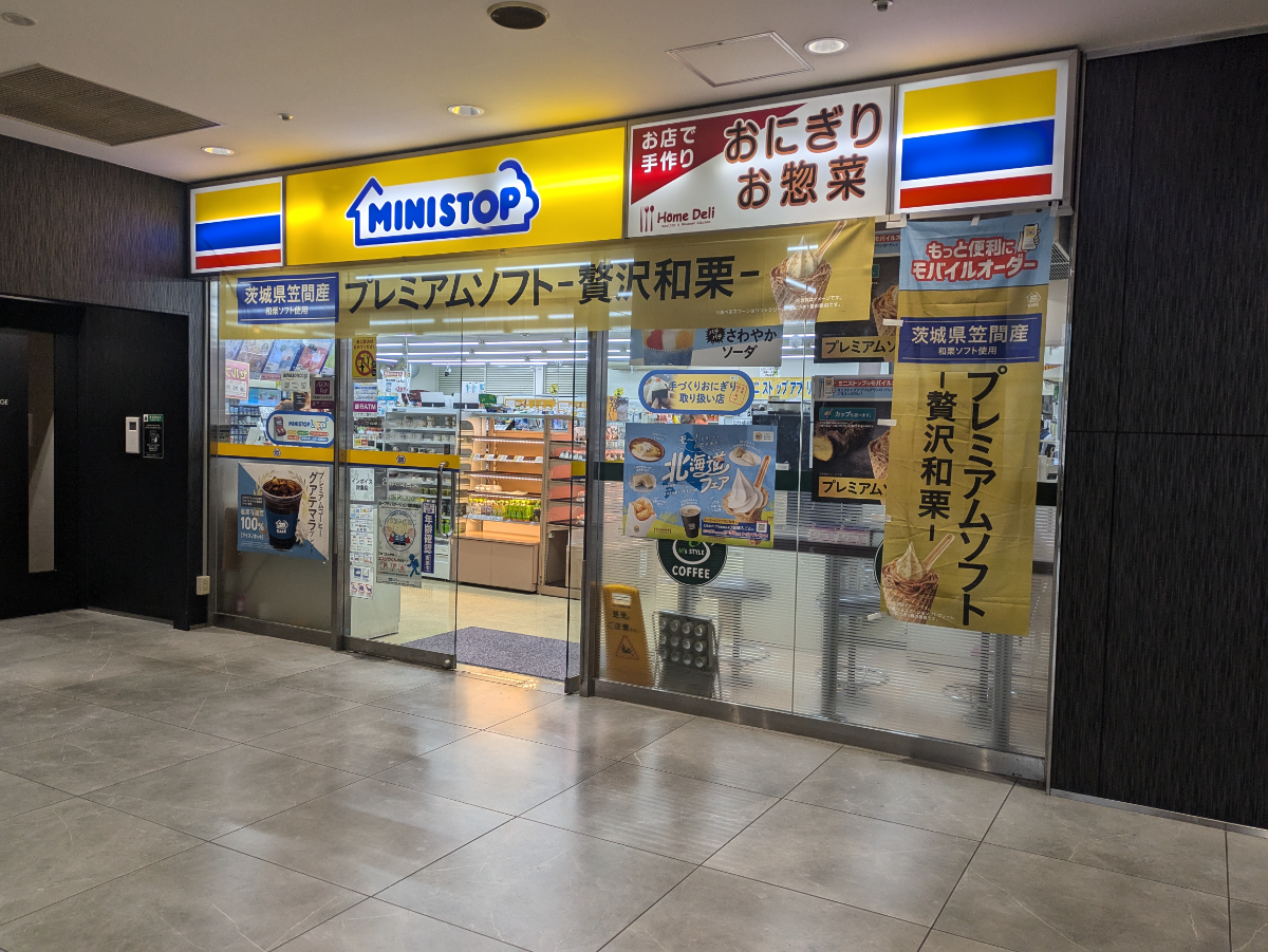 fresh/building/J00100391395_16