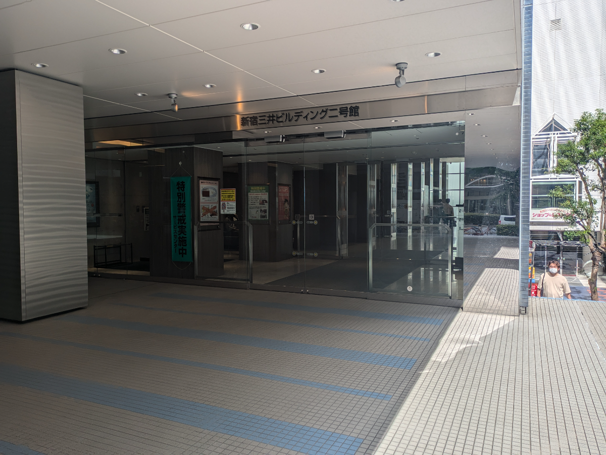 fresh/building/J00100391395_3