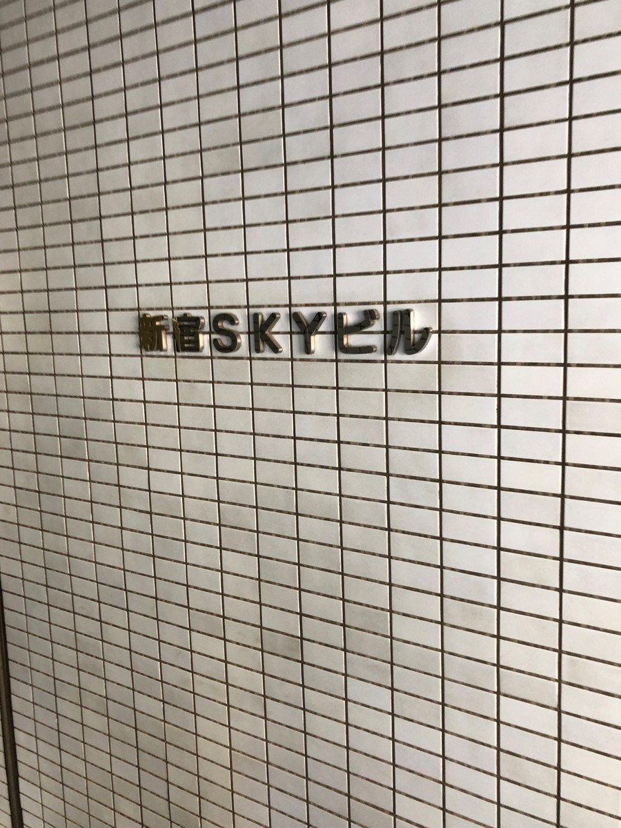 fresh/building/J00100391396_21