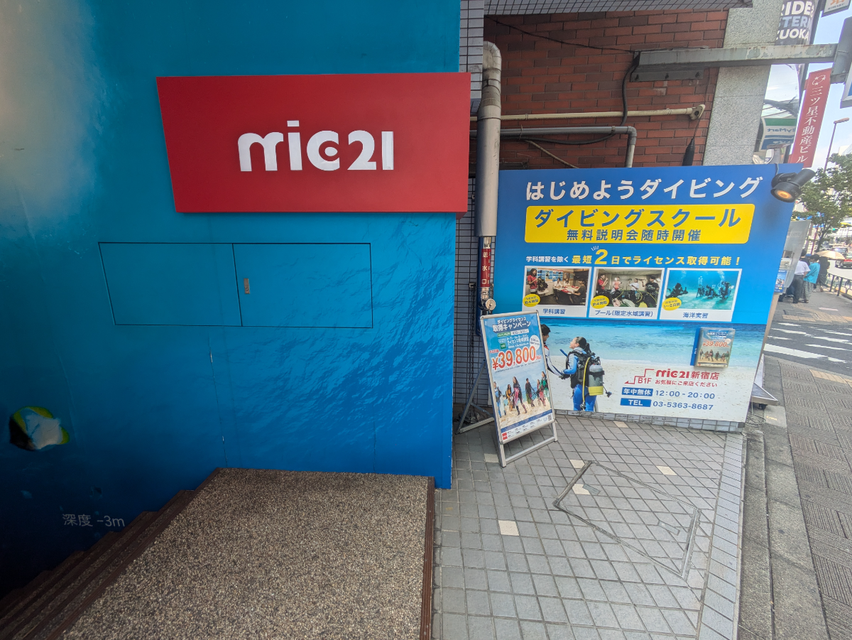 fresh/building/J00100391396_63