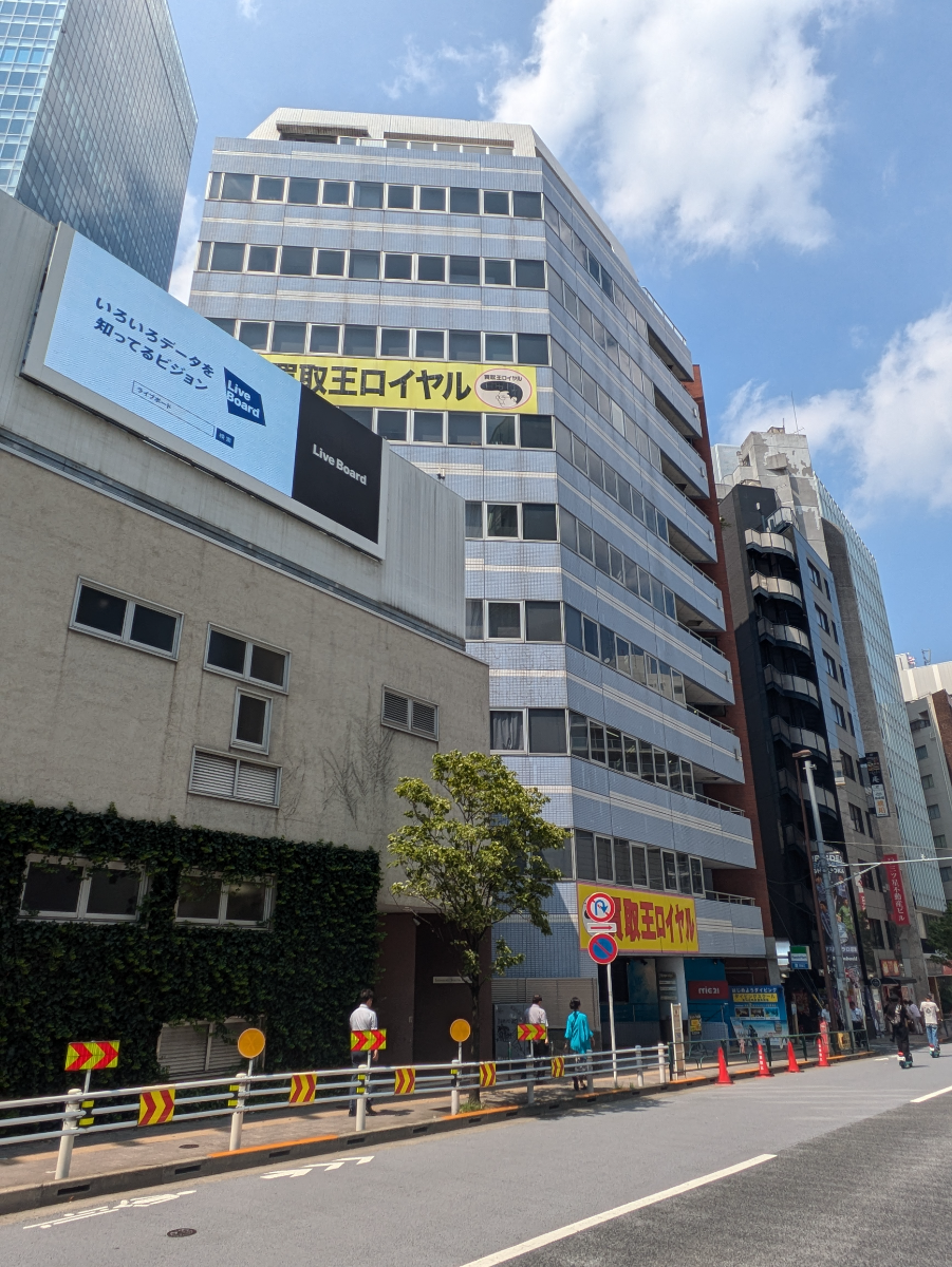 fresh/building/J00100391396_64