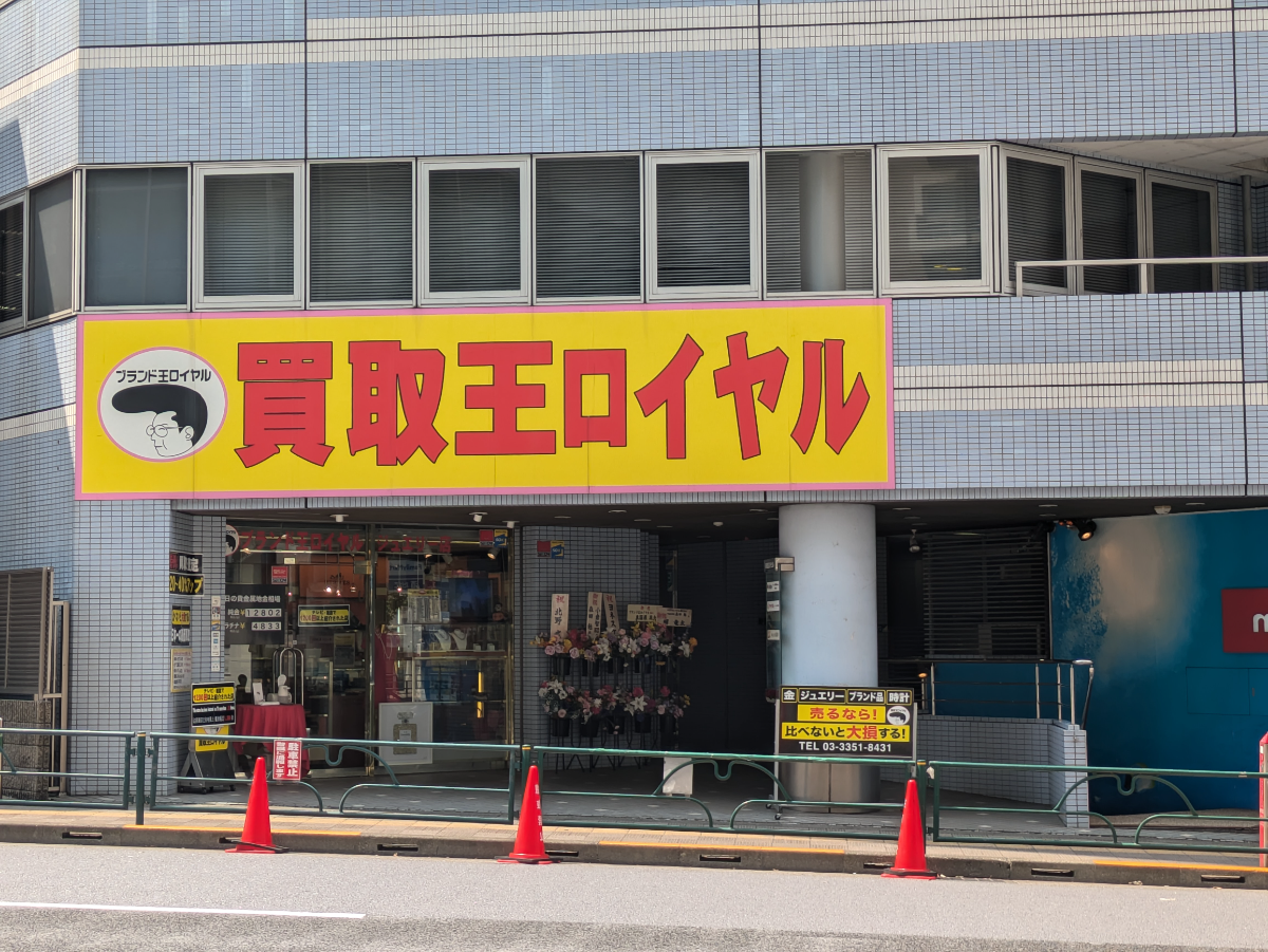 fresh/building/J00100391396_66