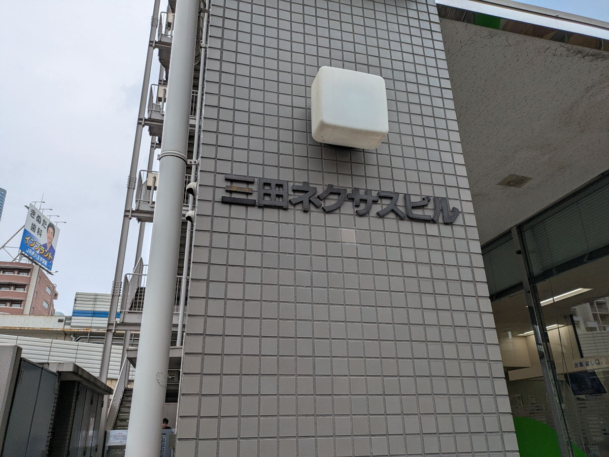 fresh/building/J00100391399_11