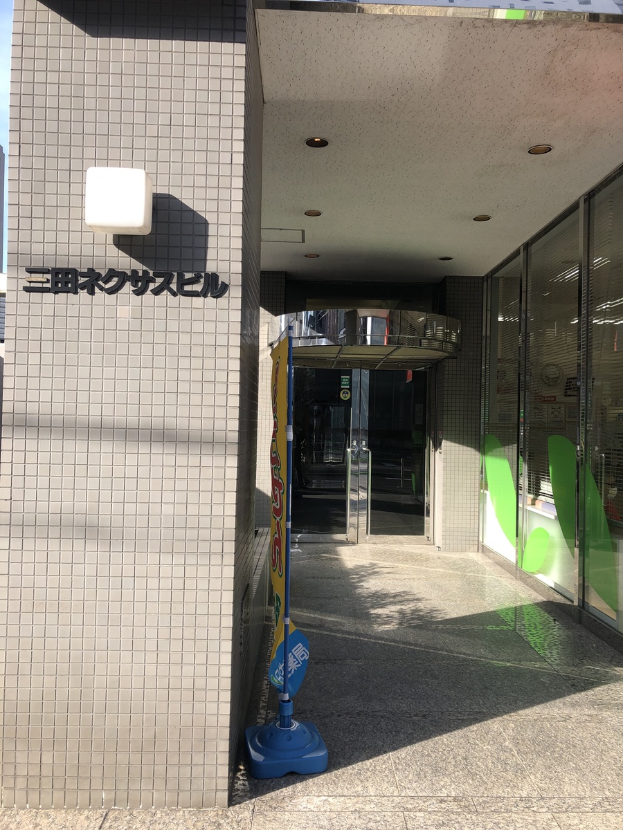 fresh/building/J00100391399_7