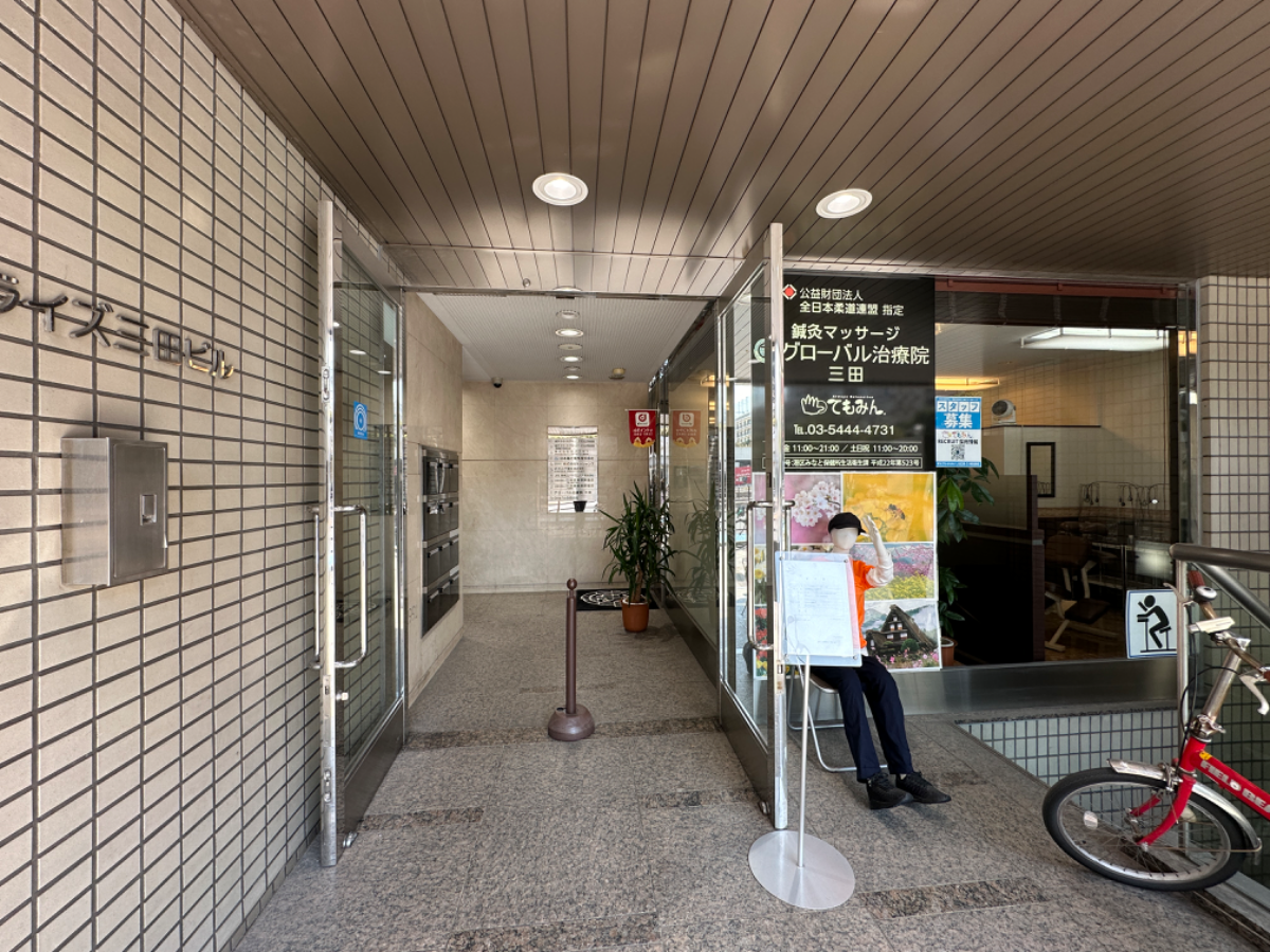 fresh/building/J00100391403_8