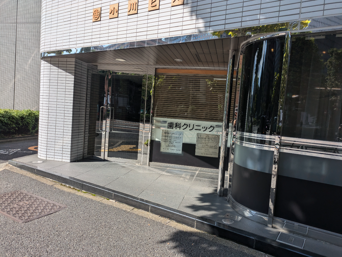 fresh/building/J00100391407_3