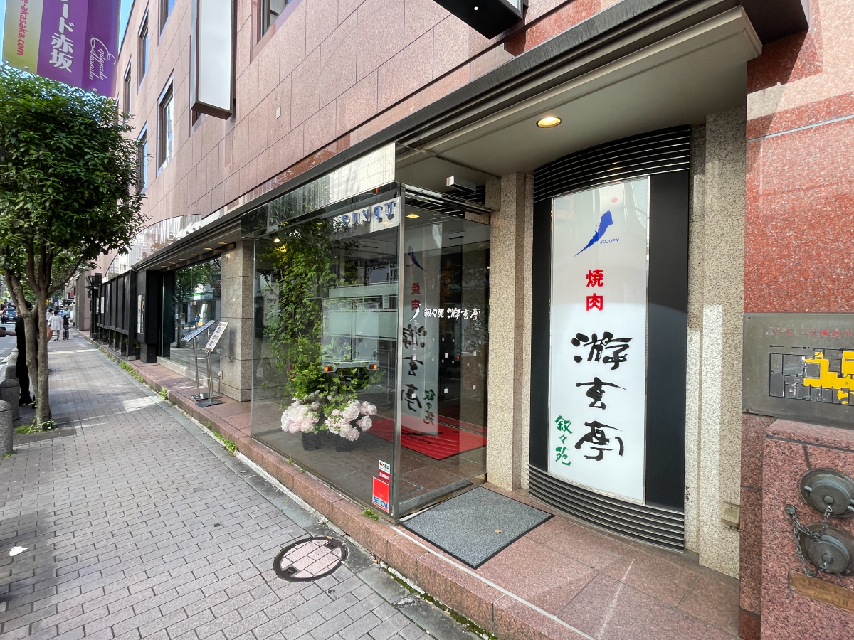 fresh/building/J00100391408_11