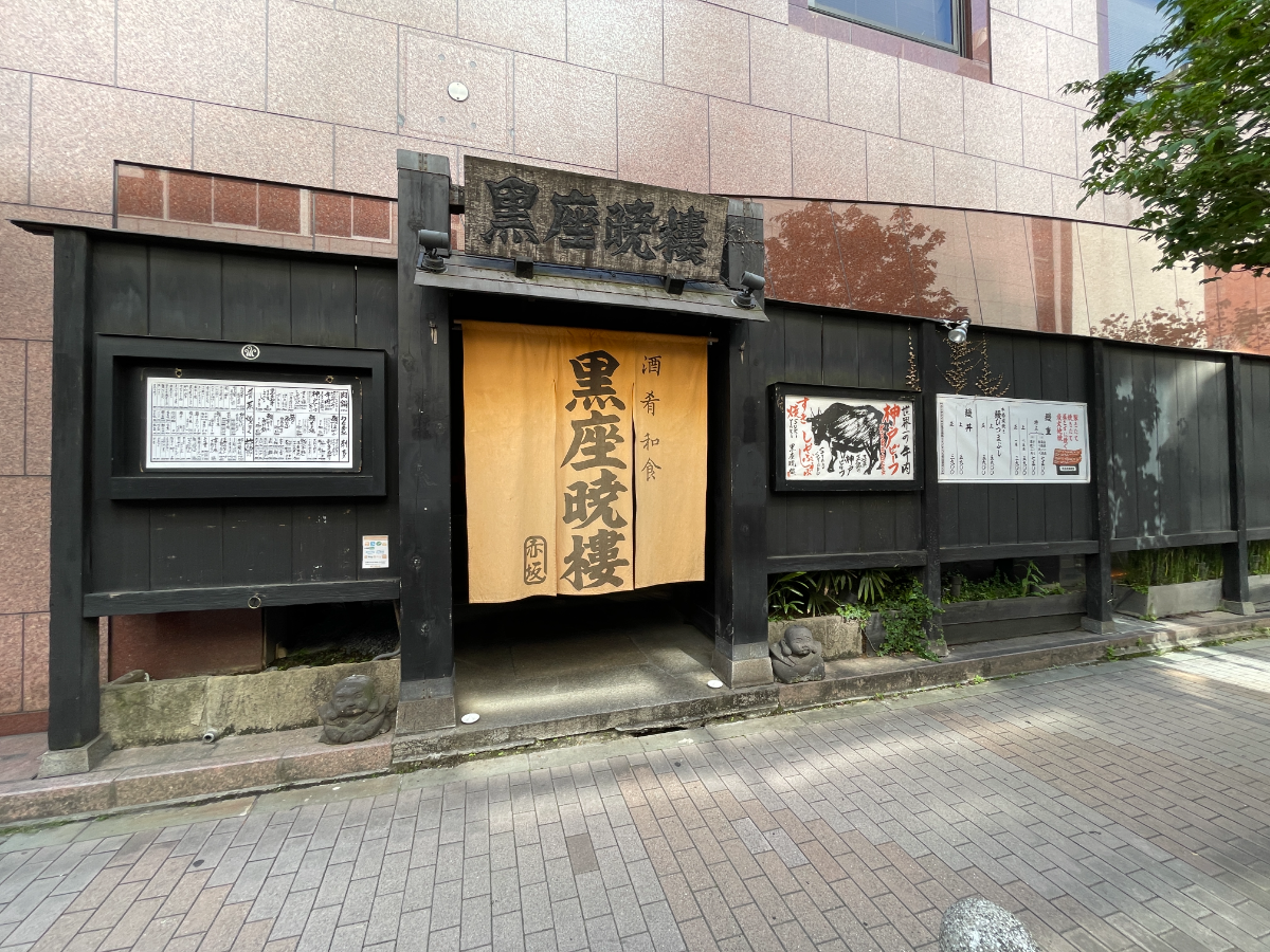 fresh/building/J00100391408_13