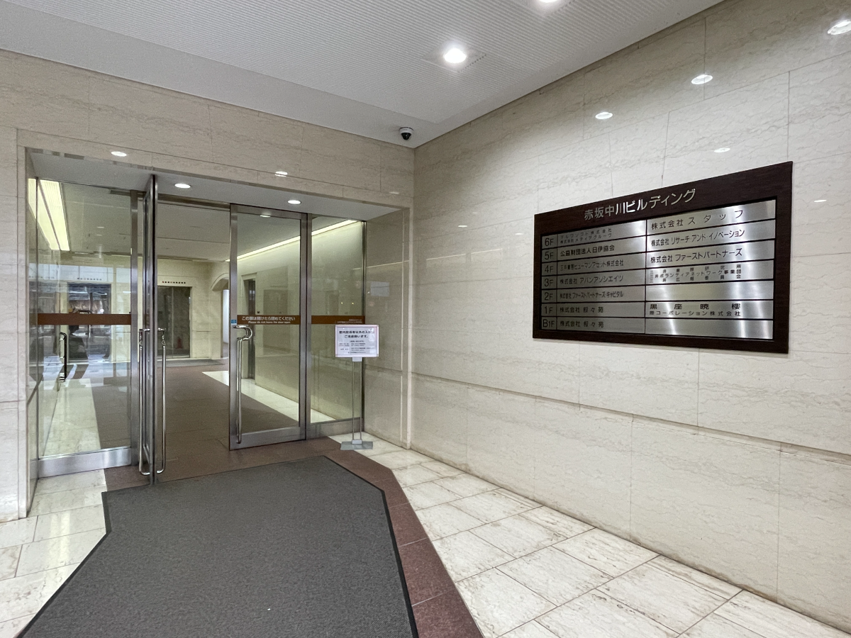 fresh/building/J00100391408_14