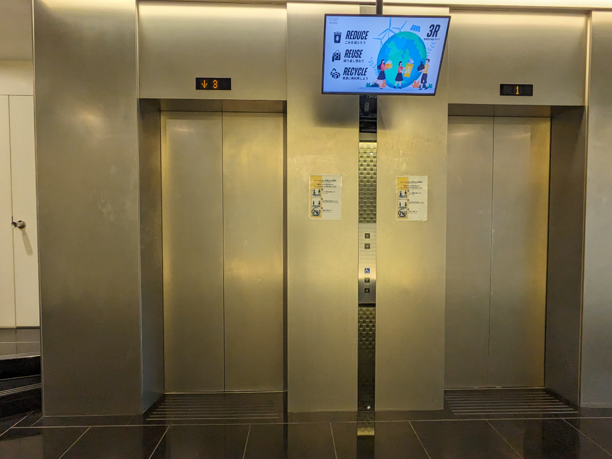 fresh/building/J00100391410_4