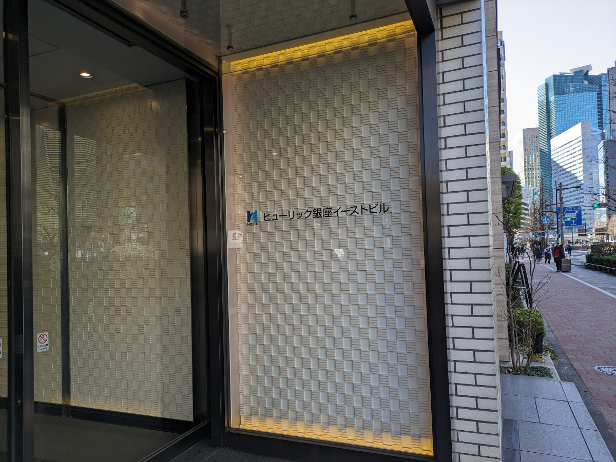 fresh/building/J00100391410_8