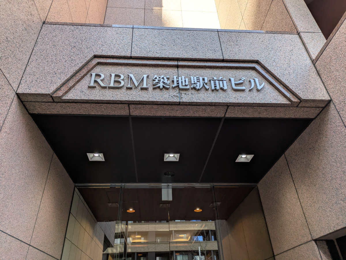 fresh/building/J00100391415_10