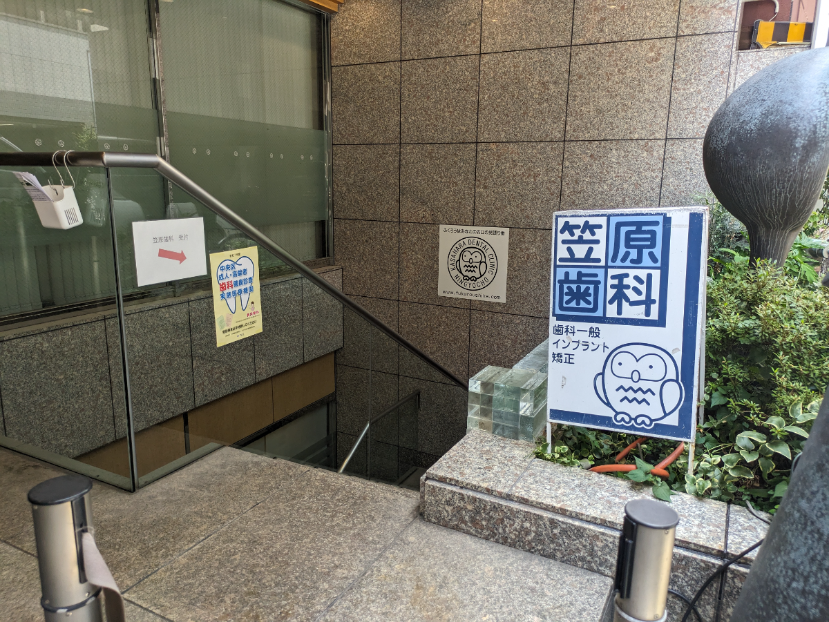 fresh/building/J00100391416_10