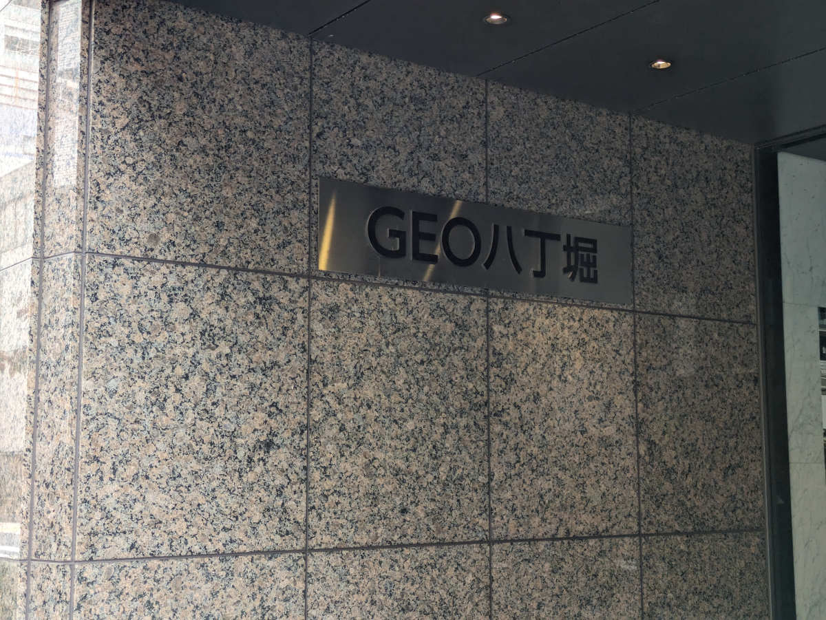 fresh/building/J00100391419_11