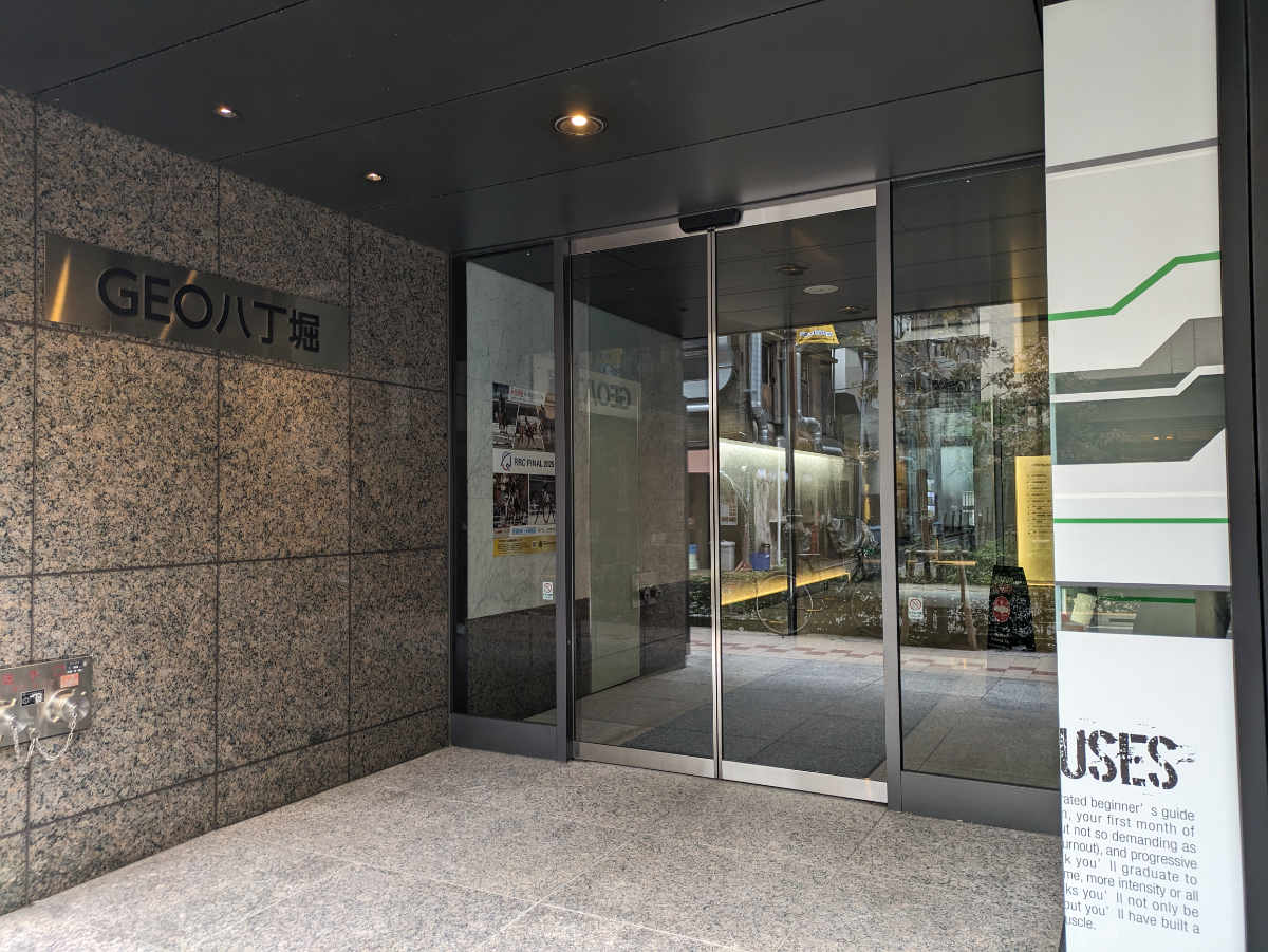 fresh/building/J00100391419_3