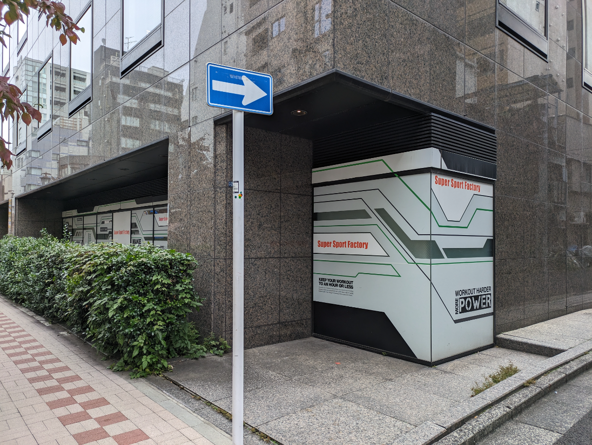 fresh/building/J00100391419_8