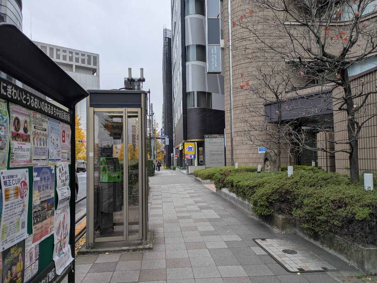 fresh/building/J00100391420_12