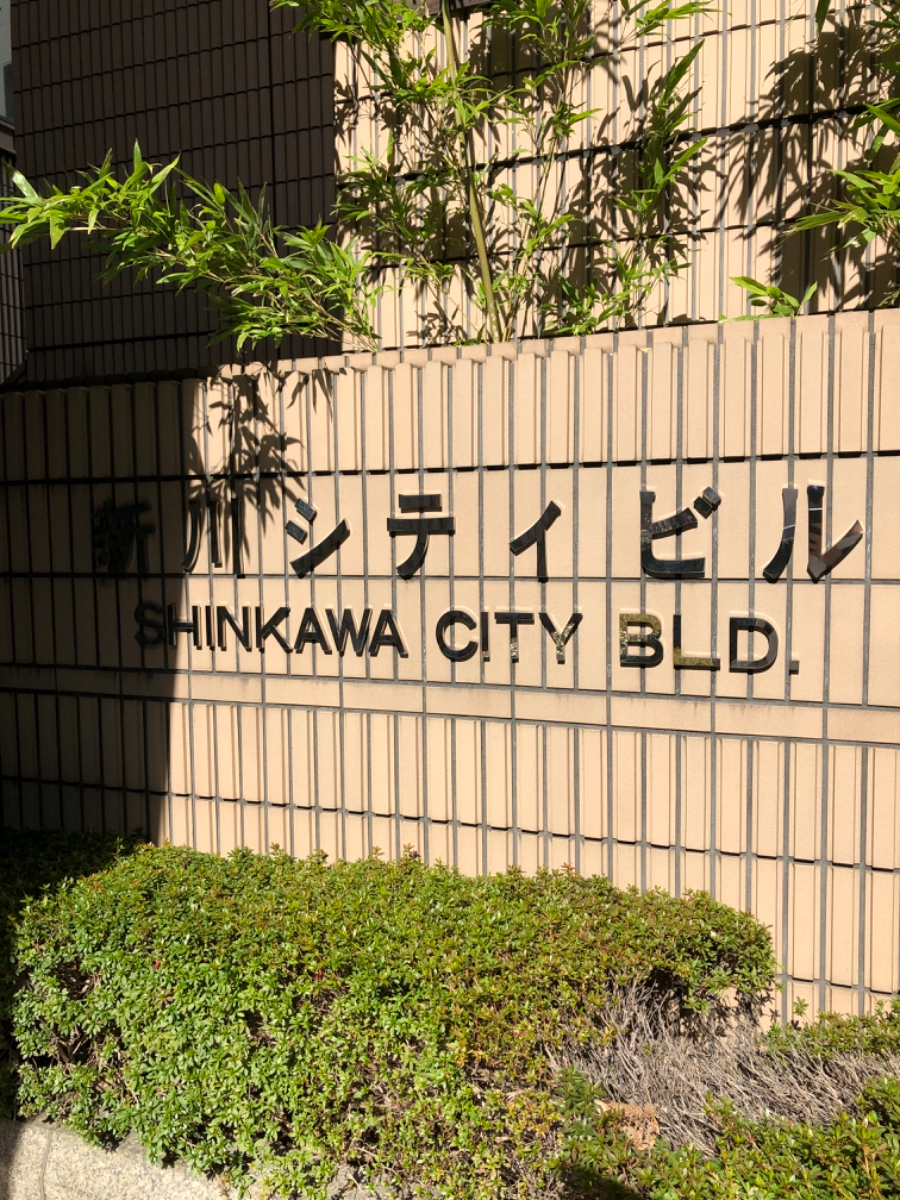 fresh/building/J00100391420_7