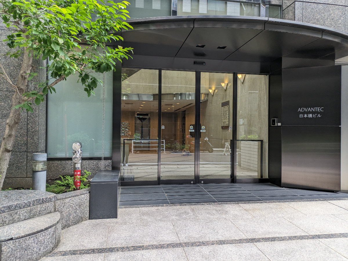 fresh/building/J00100391423_3