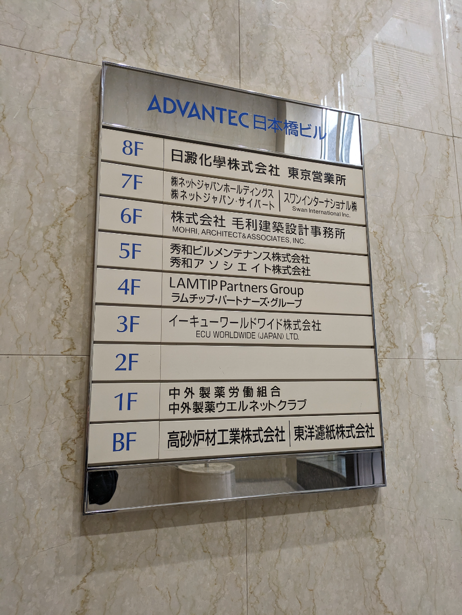 fresh/building/J00100391423_67