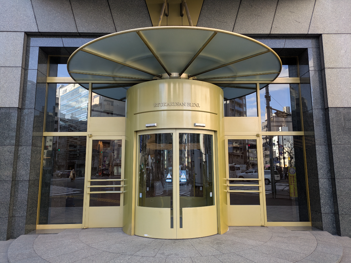 fresh/building/J00100391424_3